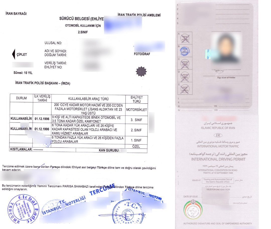 گواهینامه ایرانی در ترکیه
